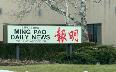 Ming Pao closes Ontario and B.C. newsrooms